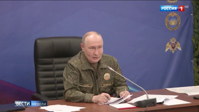 Эфир 05.07.2026
