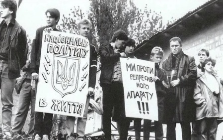 Украина и Запад: конфликт вокруг наград и исторической памяти