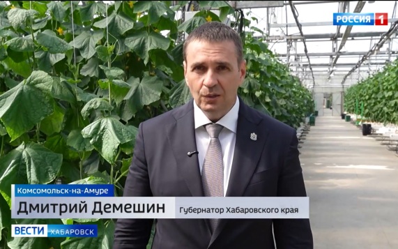 Дмитрий Демешин: «Будем расширять программу льготной госпомощи нашим сельхозпроизводителям»