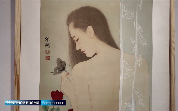 Эфир от 05.07.2026