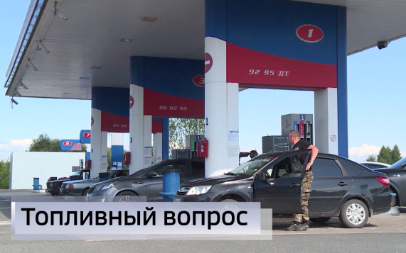 Эфир от 03.07.2026 (21:10)