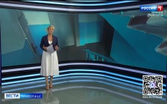 Эфир от 03.07.2026 (21:10)