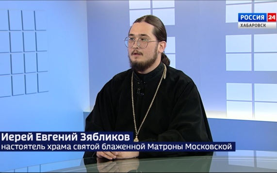 Православный приход в посёлке Берёзовка отмечает 15 лет со дня образования