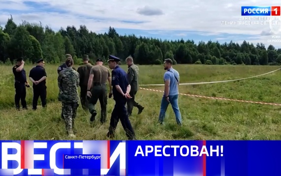 Эфир от 06.07.2026 (09:30)