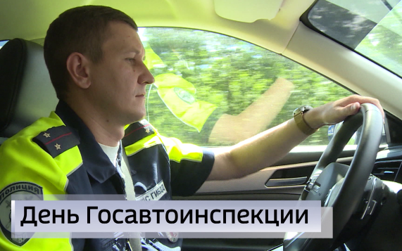 Эфир от 03.07.2026 (11:30)