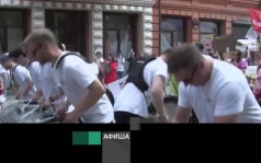 6 июля 2026 года