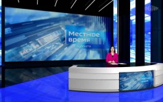 Местное время. Суббота. Калмыкия (2026)