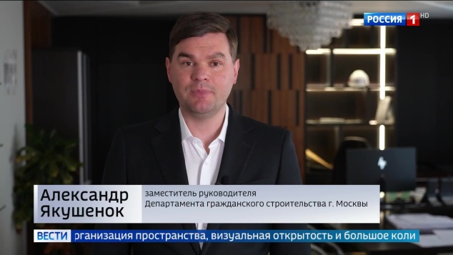 Эфир 06.07.2026