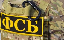 Бомбы в парфюмерном наборе: как предотвратили серию терактов