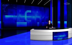 Эфир от 06.07.2026 (09:30) на калмыцком языке
