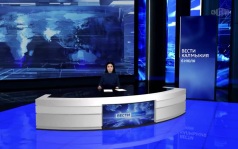 Эфир от 06.07.2026 (11:30)