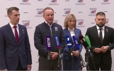 "Единая Россия" подала в ЦИК документы для заверения списков кандидатов в Госдуму