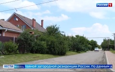 Эфир от 03.07.2026 (11:30)