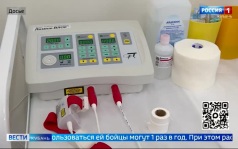 Эфир от 01.07.2026 (11:30)