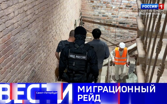 Эфир от 06.07.2026 (11:30)