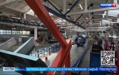 Эфир от 30.06.2026 (21:10)