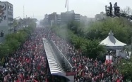 Прощание с аятоллой Хаменеи в Тегеране: миллионы скорбят о потерях