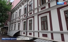 Эфир от 05.07.2026