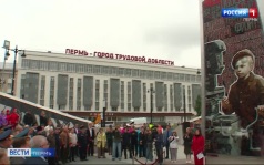 Эфир от 02.07.2026 (21:10)