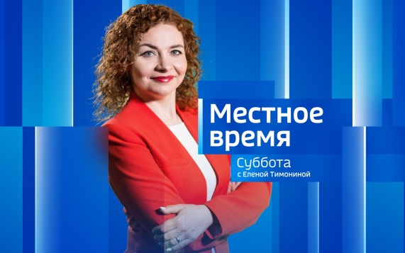 Эфир от 04.07.2026 (08:00)