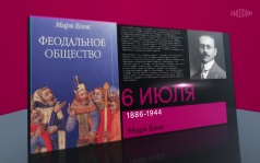 6 июля 2026 года