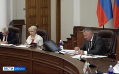 Прибайкалье занимает 3 место в СФО по коэффициенту рождаемости