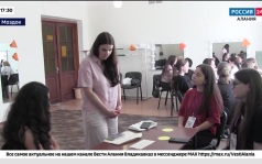 Эфир от 06.07.2026