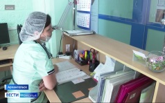 Вести Поморья в 9:30, эфир 7 июля 2026 г.
