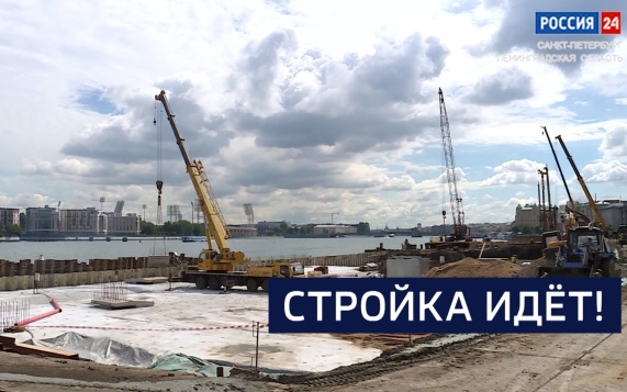 Эфир от 06.07.2026 (21:10)