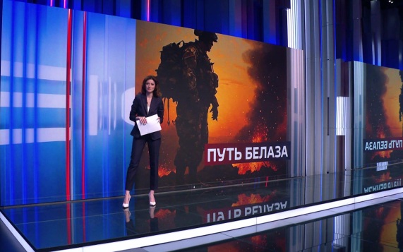 От Мариуполя до СВО. История бойца с позывным "Белаз"