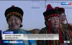 Эфир от 07.07.2026