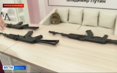 Прямое включение: «Семейная зарница»