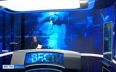 Эфир от 07.07.2026 (11:30)