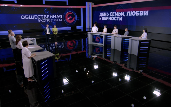 День семьи, любви и верности. Эфир от 07.07.2026