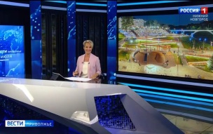 Эфир от 06.07.2026 (21:10)