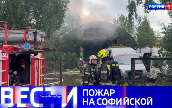 Эфир от 07.07.2026 (09:30)