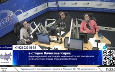 Как был создан и записан легендарный радиоспектакль "Золотой ключик, или Приключения Буратино"