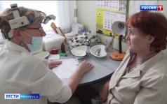 Эфир от 07.07.2026 (09:30)