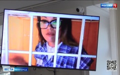 В Белгороде суд поставил точку в деле женщины, устроившей пьяную драку с полицией в ресторане