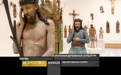 7 июля 2026 года