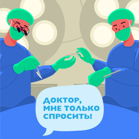 Какие бывают травмы зубов