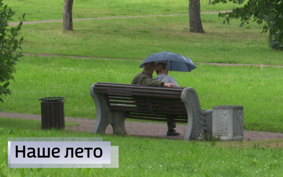 Эфир от 06.07.2026 (21:10)