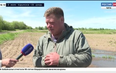 Эфир от 07.07.2026