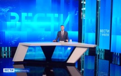 Эфир от 07.07.2026 (11:30)