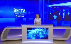Эфир от 06.07.26 (21:10)