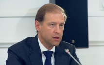 Россия увеличивает объемы несырьевого экспорта