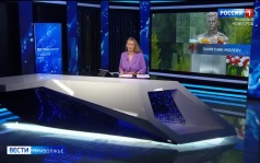 Эфир от 07.07.2026 (11:30)