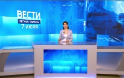 Эфир от 07.07.26 (11:30)