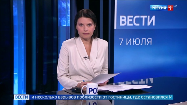 Эфир 07.07.2026 · 14:00