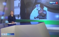 Эфир от 07.07.2026